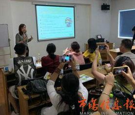 青岛大学爆料消息最新新闻,揭秘校园热点事件背后的真相  第1张