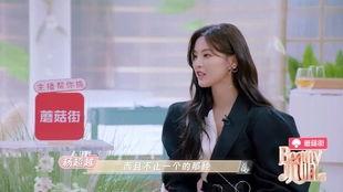 广播剧里的奇葩爆料视频,奇葩爆料视频背后的惊人真相  第1张