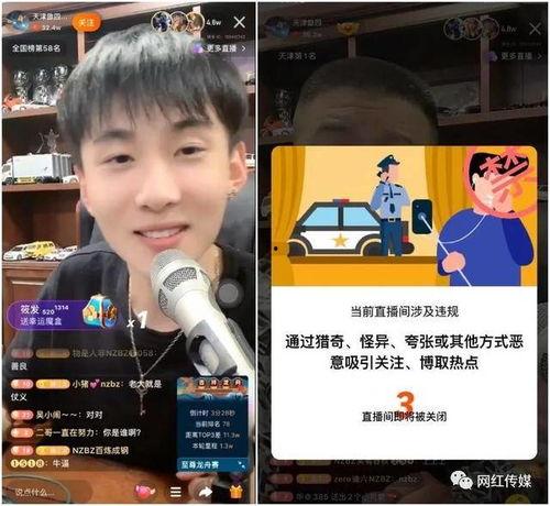 赢哥爆料小乐哥视频,小乐哥视频背后的惊人真相 第2张 赢哥爆料小乐哥视频,小乐哥视频背后的惊人真相 第2张