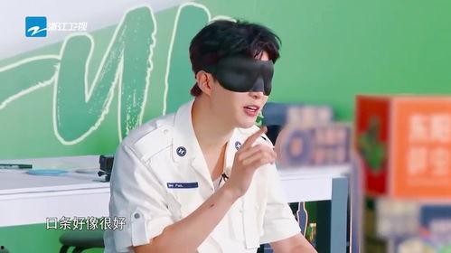 范丞丞爆料任嘉伦视频,揭秘明星幕后生活点滴  第1张