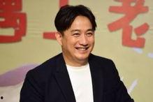 黄磊娱乐圈爆料,揭秘明星幕后故事与真实情感  第3张