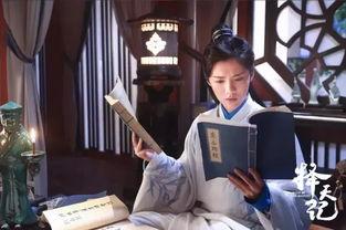 择天记48在线观看,风云变幻，命运抉择  第1张